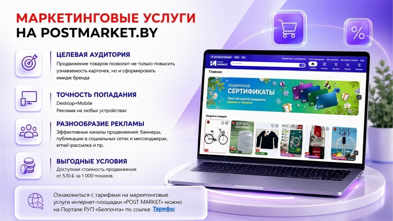 слайд1.jpg