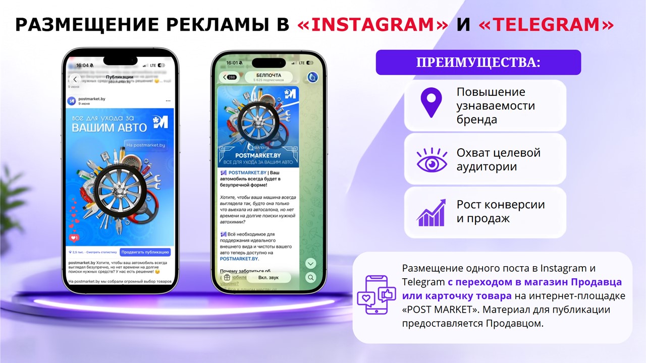 слайд12.jpg