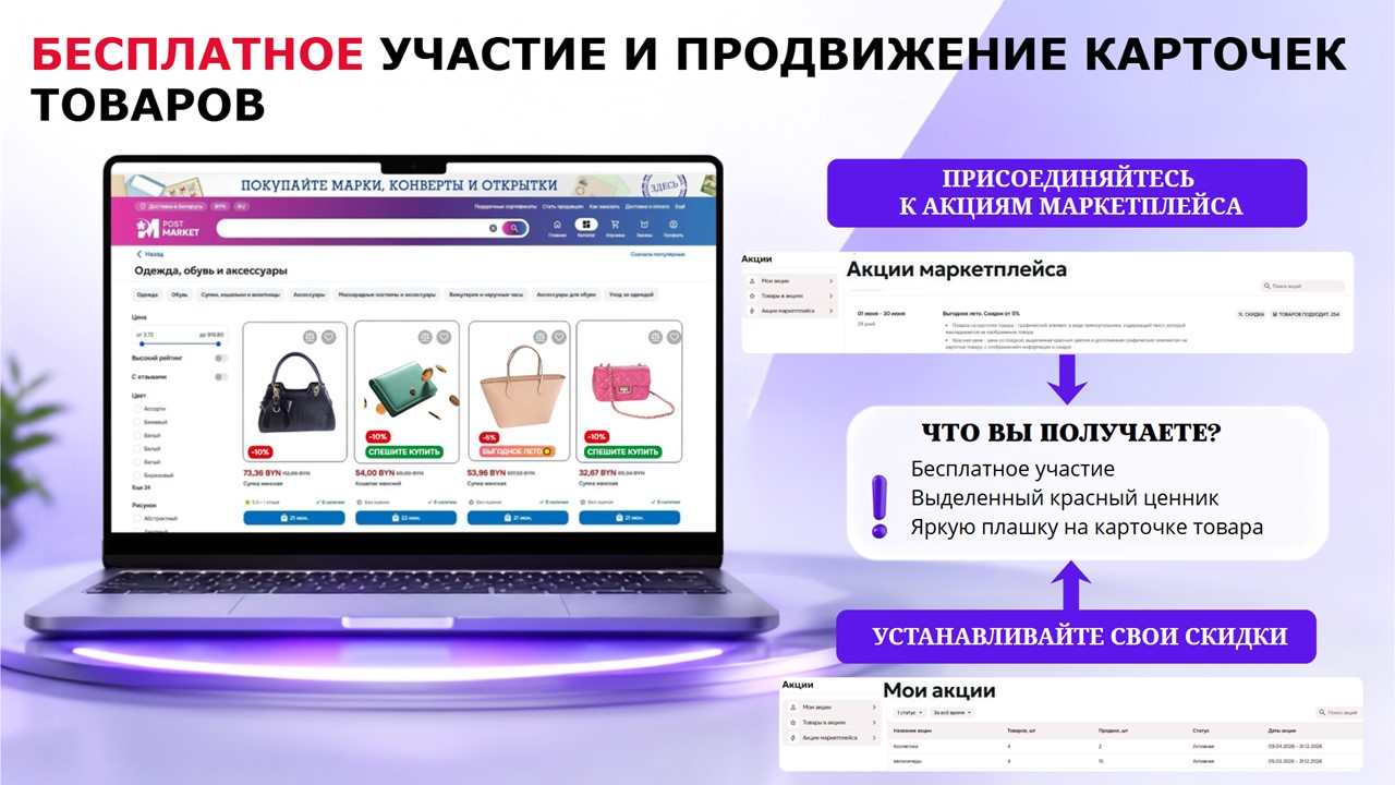 слайд13.jpg