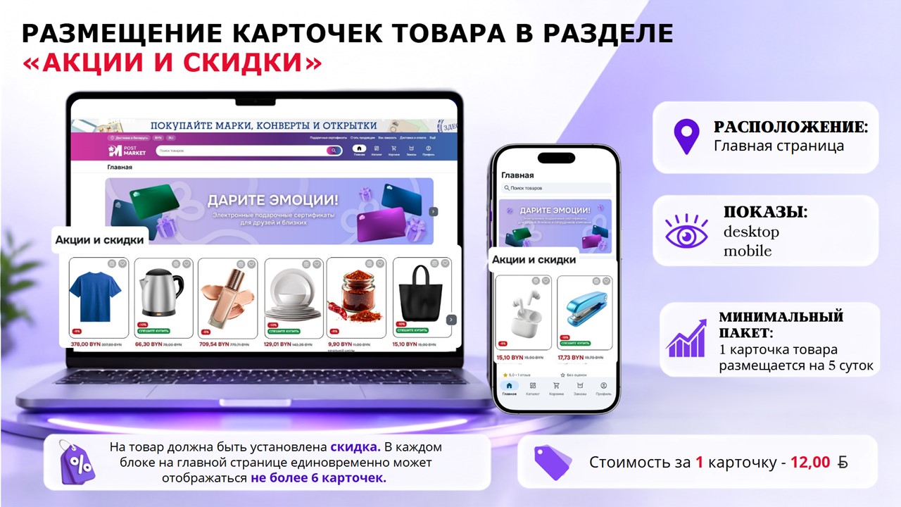 слайд5.jpg