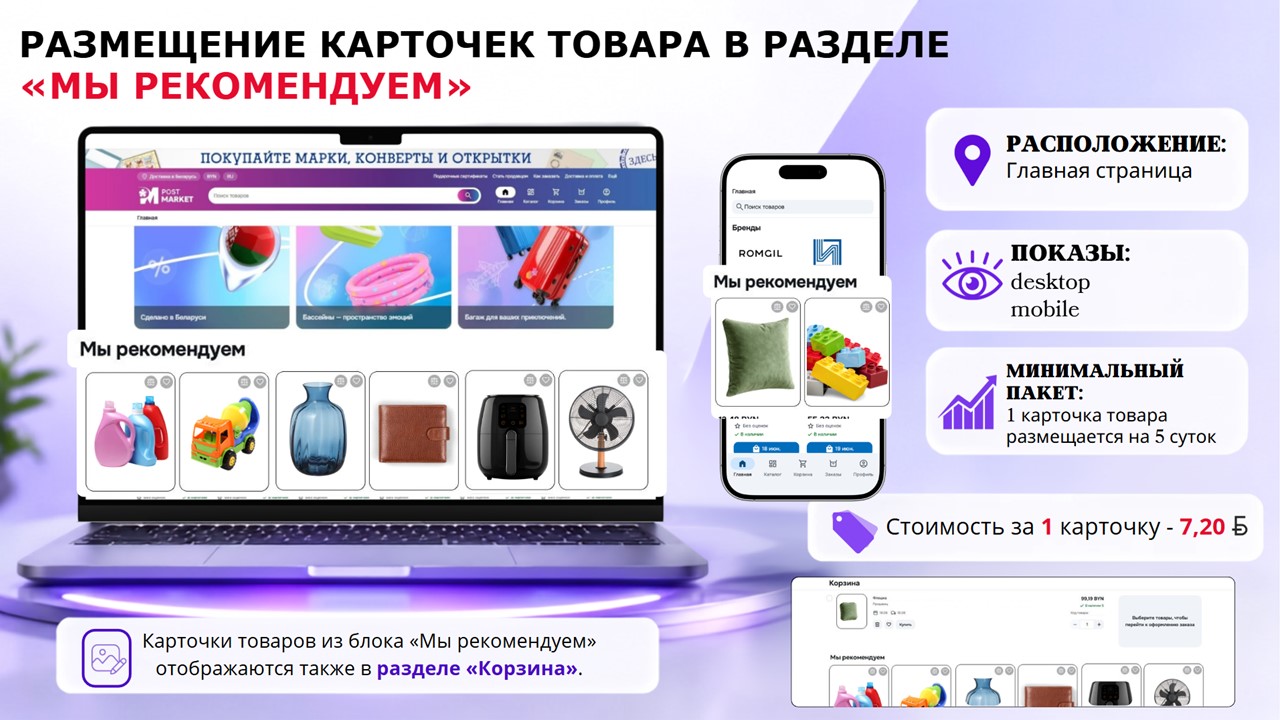 слайд8.jpg